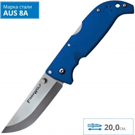 Нож COLD STEEL FINN WOLF BLUE 20NPG