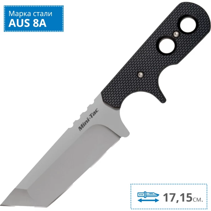 Нож COLD STEEL MINI TAC TANTO 49HTF CS_49HTF Нож COLD STEEL MINI TAC TANTO 49HTF CS_49HTF
